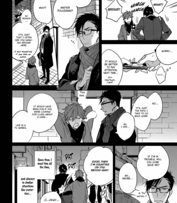 [KASHIMA Chiaki] Ibitsu na Koi no Seesaw Game [Eng] – Gay Manga sex 118