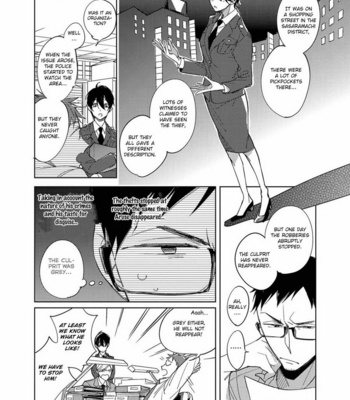 [KASHIMA Chiaki] Ibitsu na Koi no Seesaw Game [Eng] – Gay Manga sex 154