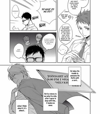 [KASHIMA Chiaki] Ibitsu na Koi no Seesaw Game [Eng] – Gay Manga sex 155
