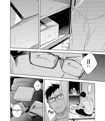 [KASHIMA Chiaki] Ibitsu na Koi no Seesaw Game [Eng] – Gay Manga sex 162