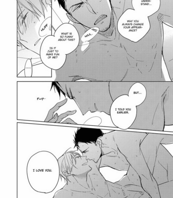 [KASHIMA Chiaki] Ibitsu na Koi no Seesaw Game [Eng] – Gay Manga sex 178
