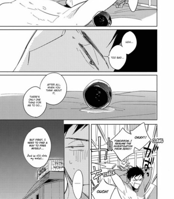 [KASHIMA Chiaki] Ibitsu na Koi no Seesaw Game [Eng] – Gay Manga sex 187
