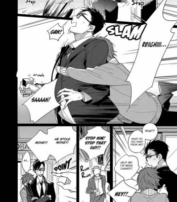 [KASHIMA Chiaki] Ibitsu na Koi no Seesaw Game [Eng] – Gay Manga sex 114