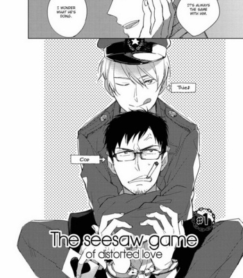 [KASHIMA Chiaki] Ibitsu na Koi no Seesaw Game [Eng] – Gay Manga sex 7