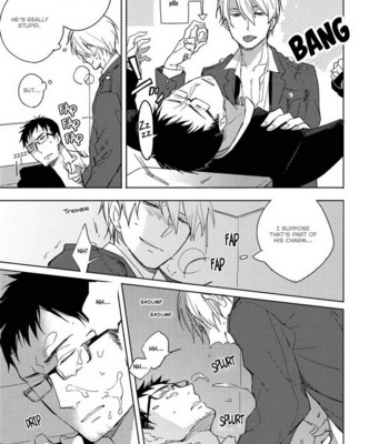 [KASHIMA Chiaki] Ibitsu na Koi no Seesaw Game [Eng] – Gay Manga sex 12