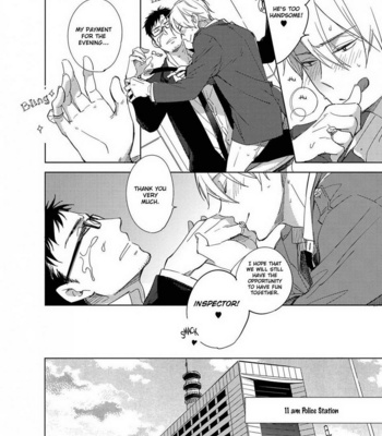 [KASHIMA Chiaki] Ibitsu na Koi no Seesaw Game [Eng] – Gay Manga sex 13