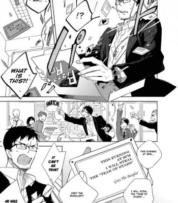 [KASHIMA Chiaki] Ibitsu na Koi no Seesaw Game [Eng] – Gay Manga sex 18