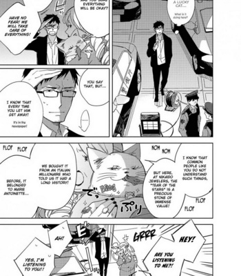[KASHIMA Chiaki] Ibitsu na Koi no Seesaw Game [Eng] – Gay Manga sex 20