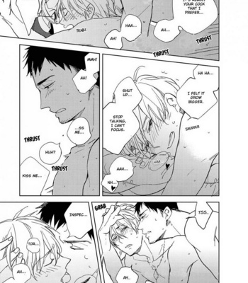 [KASHIMA Chiaki] Ibitsu na Koi no Seesaw Game [Eng] – Gay Manga sex 32