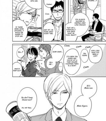 [KASHIMA Chiaki] Ibitsu na Koi no Seesaw Game [Eng] – Gay Manga sex 44