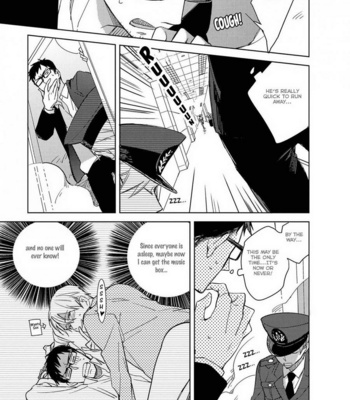 [KASHIMA Chiaki] Ibitsu na Koi no Seesaw Game [Eng] – Gay Manga sex 53