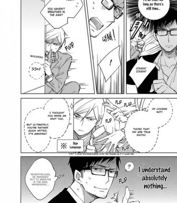 [KASHIMA Chiaki] Ibitsu na Koi no Seesaw Game [Eng] – Gay Manga sex 54