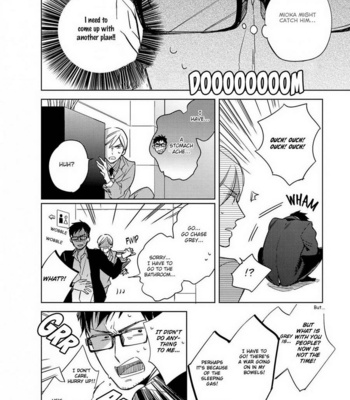 [KASHIMA Chiaki] Ibitsu na Koi no Seesaw Game [Eng] – Gay Manga sex 56