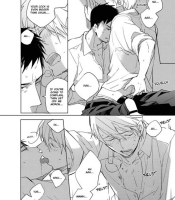 [KASHIMA Chiaki] Ibitsu na Koi no Seesaw Game [Eng] – Gay Manga sex 68