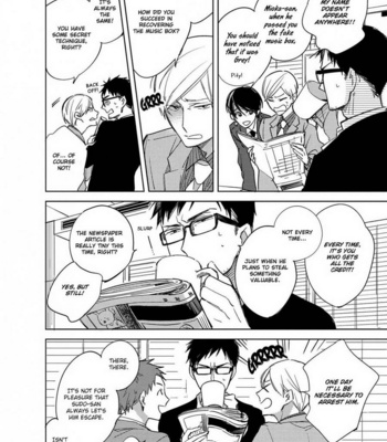 [KASHIMA Chiaki] Ibitsu na Koi no Seesaw Game [Eng] – Gay Manga sex 70