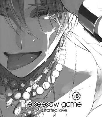 [KASHIMA Chiaki] Ibitsu na Koi no Seesaw Game [Eng] – Gay Manga sex 75