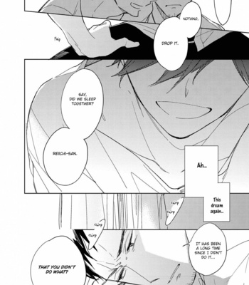 [KASHIMA Chiaki] Ibitsu na Koi no Seesaw Game [Eng] – Gay Manga sex 81