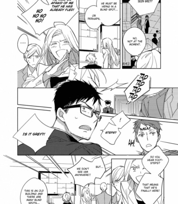 [KASHIMA Chiaki] Ibitsu na Koi no Seesaw Game [Eng] – Gay Manga sex 91