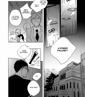 [KASHIMA Chiaki] Ibitsu na Koi no Seesaw Game [Eng] – Gay Manga sex 93
