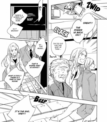 [KASHIMA Chiaki] Ibitsu na Koi no Seesaw Game [Eng] – Gay Manga sex 100