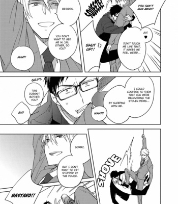 [KASHIMA Chiaki] Ibitsu na Koi no Seesaw Game [Eng] – Gay Manga sex 104