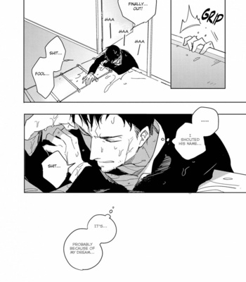 [KASHIMA Chiaki] Ibitsu na Koi no Seesaw Game [Eng] – Gay Manga sex 109