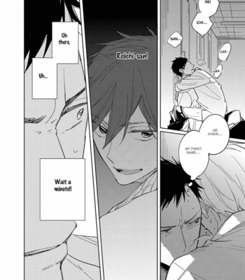 [KASHIMA Chiaki] Ibitsu na Koi no Seesaw Game [Eng] – Gay Manga sex 148