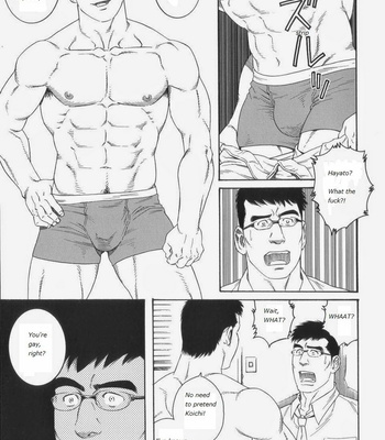 [Gengoroh Tagame] Lover Boy [Eng] – Gay Manga sex 5