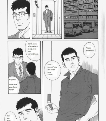Gay Manga - [Gengoroh Tagame] Lover Boy [Eng] – Gay Manga