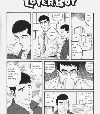 [Gengoroh Tagame] Lover Boy [Eng] – Gay Manga sex 2