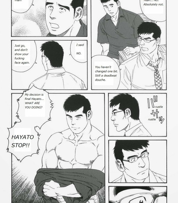 [Gengoroh Tagame] Lover Boy [Eng] – Gay Manga sex 4
