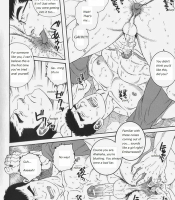 [Gengoroh Tagame] Lover Boy [Eng] – Gay Manga sex 10