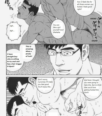 [Gengoroh Tagame] Lover Boy [Eng] – Gay Manga sex 14