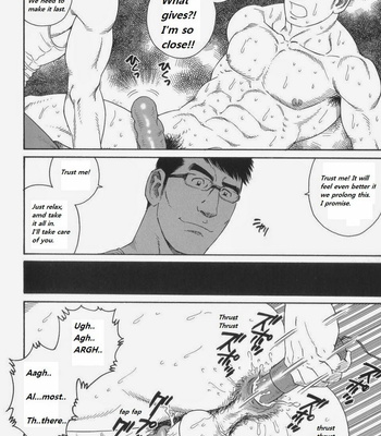 [Gengoroh Tagame] Lover Boy [Eng] – Gay Manga sex 22