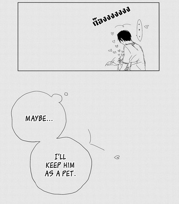 [mantos no.7] My Dog is Seme!? [Eng] – Gay Manga sex 23