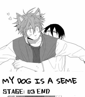 [mantos no.7] My Dog is Seme!? [Eng] – Gay Manga sex 49