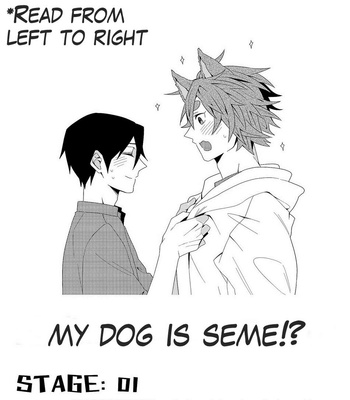 [mantos no.7] My Dog is Seme!? [Eng] – Gay Manga sex 2
