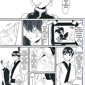 [Paraiso/ Harada] Gintama dj – Me Yami Otoko [Eng] – Gay Manga sex 3