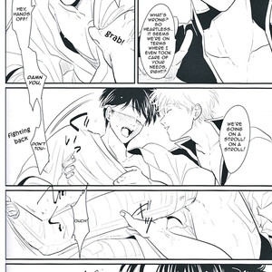 [Paraiso/ Harada] Gintama dj – Me Yami Otoko [Eng] – Gay Manga sex 24