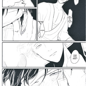 [Paraiso/ Harada] Gintama dj – Me Yami Otoko [Eng] – Gay Manga sex 28