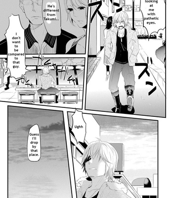 [NAKAGAWA Riina] Kabeana Heaven Hole [Eng] – Gay Manga sex 6