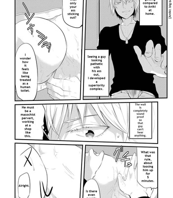 [NAKAGAWA Riina] Kabeana Heaven Hole [Eng] – Gay Manga sex 9