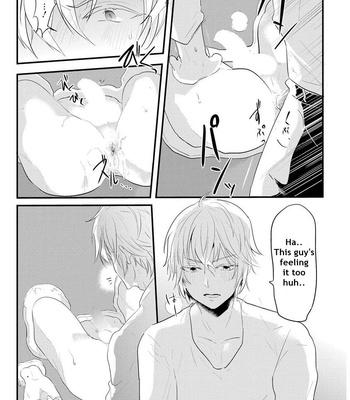 [NAKAGAWA Riina] Kabeana Heaven Hole [Eng] – Gay Manga sex 12