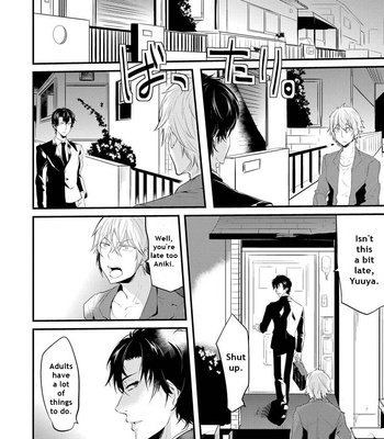 [NAKAGAWA Riina] Kabeana Heaven Hole [Eng] – Gay Manga sex 17