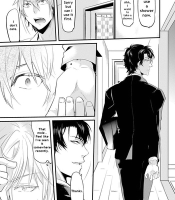 [NAKAGAWA Riina] Kabeana Heaven Hole [Eng] – Gay Manga sex 18