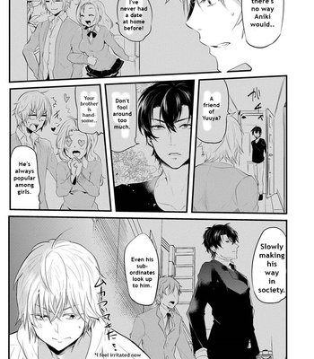 [NAKAGAWA Riina] Kabeana Heaven Hole [Eng] – Gay Manga sex 22
