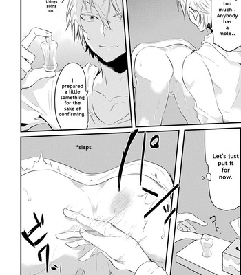 [NAKAGAWA Riina] Kabeana Heaven Hole [Eng] – Gay Manga sex 23