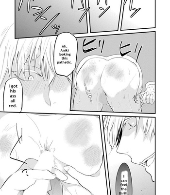 [NAKAGAWA Riina] Kabeana Heaven Hole [Eng] – Gay Manga sex 24