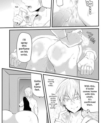 [NAKAGAWA Riina] Kabeana Heaven Hole [Eng] – Gay Manga sex 26