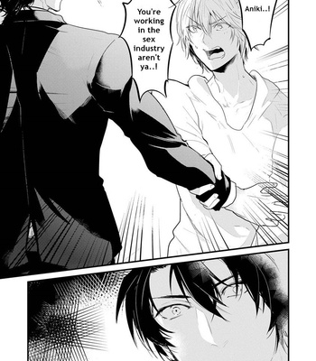 [NAKAGAWA Riina] Kabeana Heaven Hole [Eng] – Gay Manga sex 30